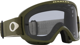Oakley O Frame 2.0 Pro MTB Dark Brush Goggles With Light Grey Lens