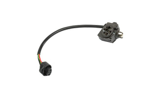 Bosch Powerpack Frame Cable 220MM
