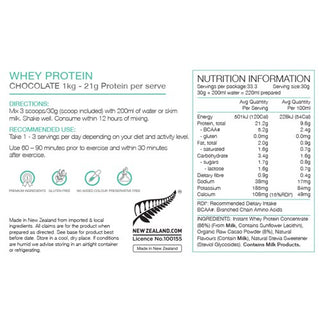 Pure Whey Protein Concentrate 1kg - Cacao