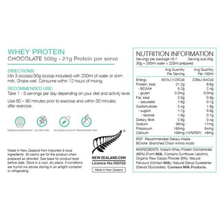Pure Whey Protein Concentrate 500G - Cacao