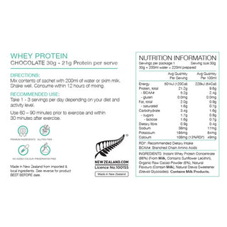 Pure Whey Protein Concentrate 30g Box of 25 - Cacao