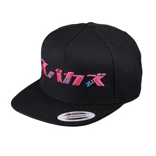 Supacaz Snapbax katakana One Size